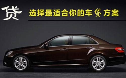 广饶珠海不押车抵押贷款公司电话